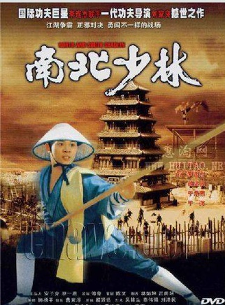 計春華