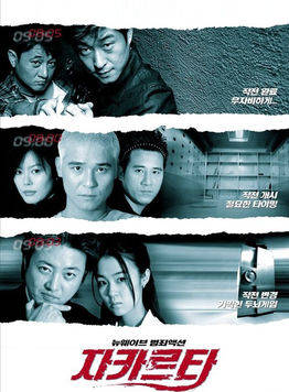 陳熙瓊(陳喜慶(韓國影視演員)) 陳熙瓊(陳喜慶(韓國影視演員))