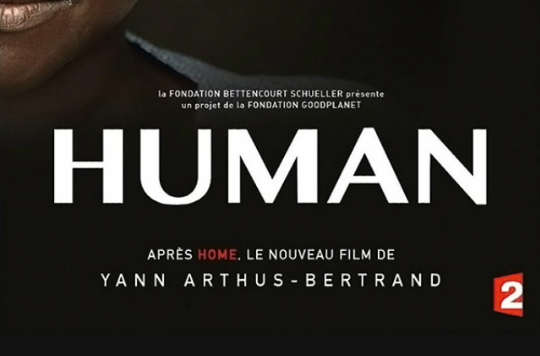 human(電影)