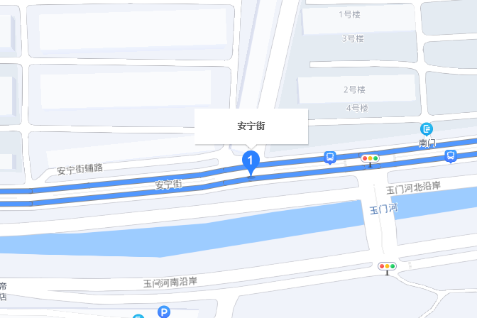 安寧街(太原市萬柏林區境內道路) 安寧街(太原市萬柏林區境內道路)