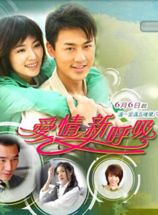 方中信(符力) 方中信(符力)