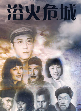 白銘健 白銘健