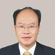 李文才(雲南省林業和草原局副局長、黨組成員) 李文才(雲南省林業和草原局副局長、黨組成員)