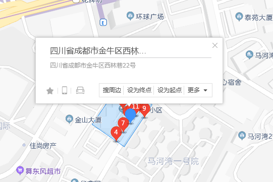 西林巷22號 西林巷22號