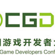 CGDC CGDC
