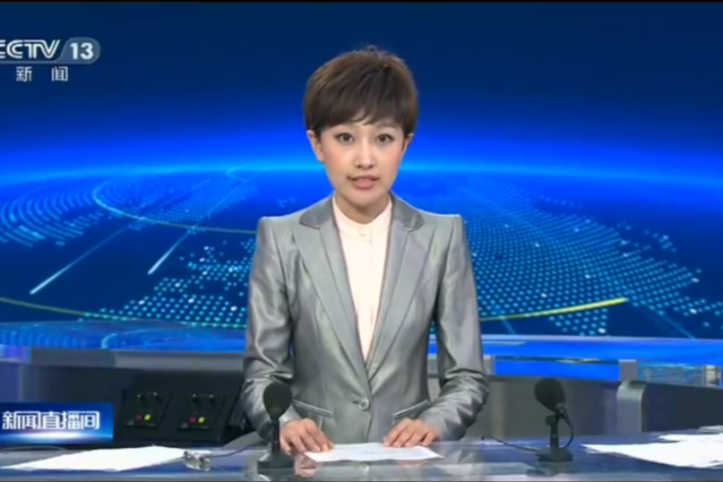 郝君怡 郝君怡