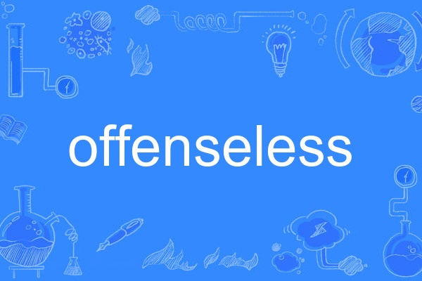 offenseless offenseless