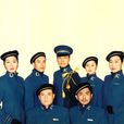 冤家(OK男女合唱團歌曲) 冤家(OK男女合唱團歌曲)
