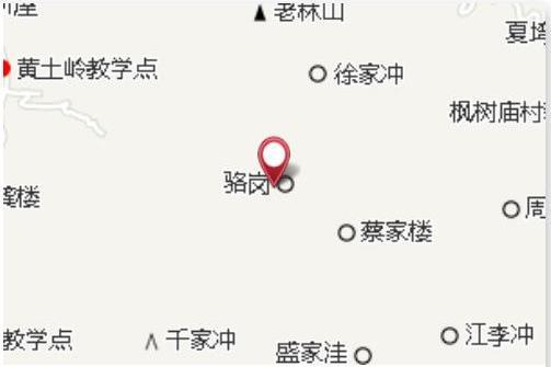 鮑家塆 鮑家塆