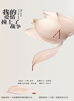 熊梓菱 熊梓菱