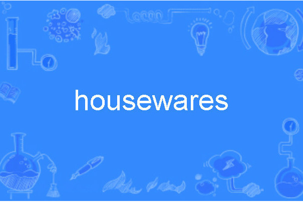 housewares housewares