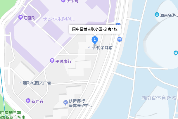 吉聯公寓 吉聯公寓