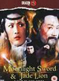 江明 江明