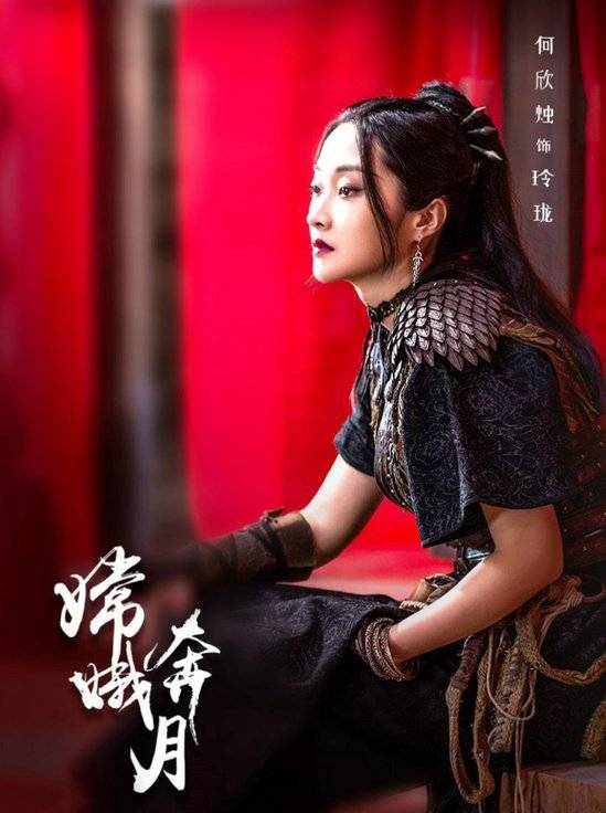 嫦娥奔月(2022年姜炫亦執導的電影)
