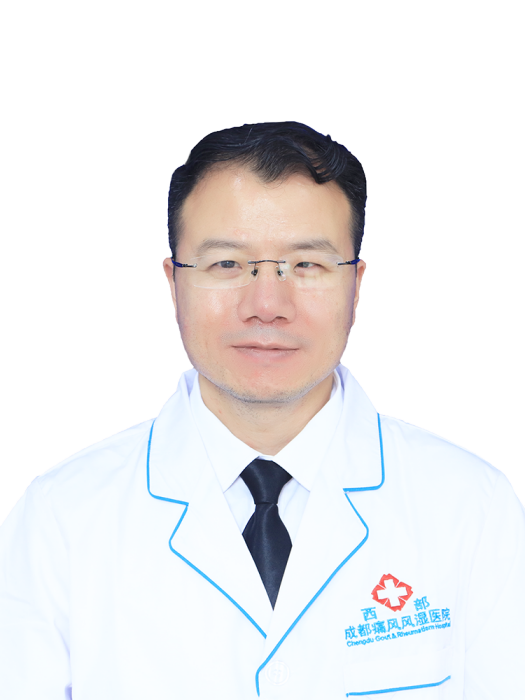 錢忠林(成都西部痛風風濕醫院醫生) 錢忠林(成都西部痛風風濕醫院醫生)