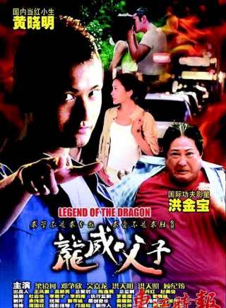 景珂(梁鏡柯) 景珂(梁鏡柯)