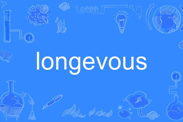 longevous longevous