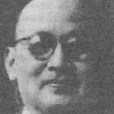 曾廣方 曾廣方