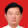 許隆高 許隆高
