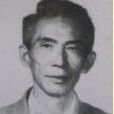 曾山東 曾山東