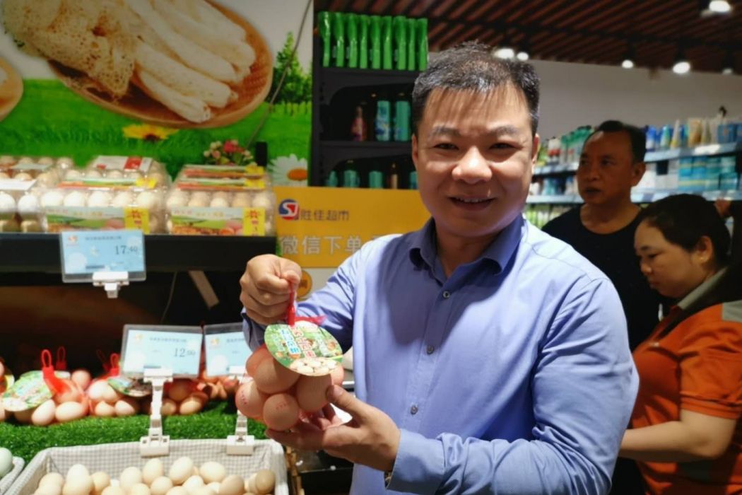 麥家應