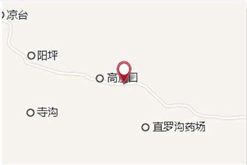 石崖底 石崖底