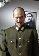 葉挺將軍(王冀邢導演、高發主演電視劇)