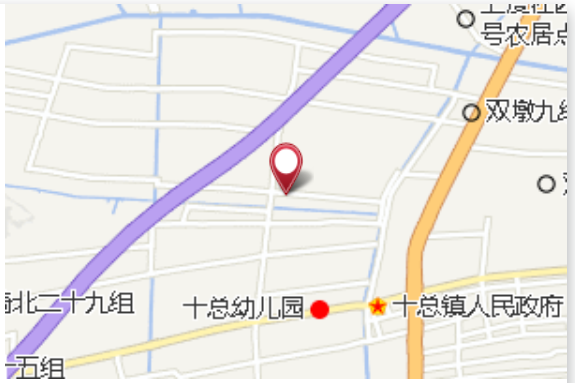 中雁二組