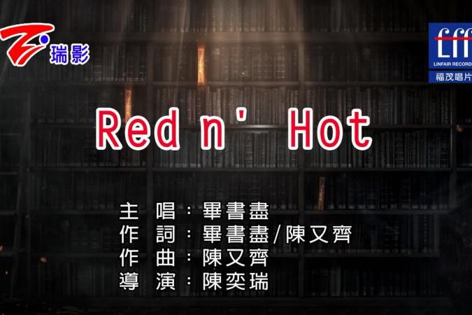 Red n\x27 Hot Red n\x27 Hot