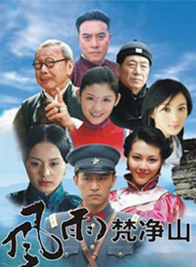 胡海鋒 胡海鋒