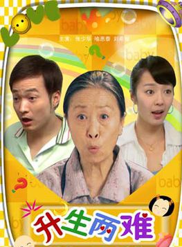 張少華(北京籍女演員) 張少華(北京籍女演員)