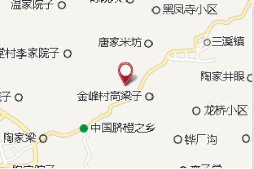 吳家底下 吳家底下