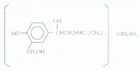 硫酸沙丁胺醇霧化吸入溶液