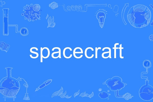 Spacecraft