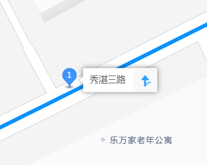 秀湛三路 秀湛三路