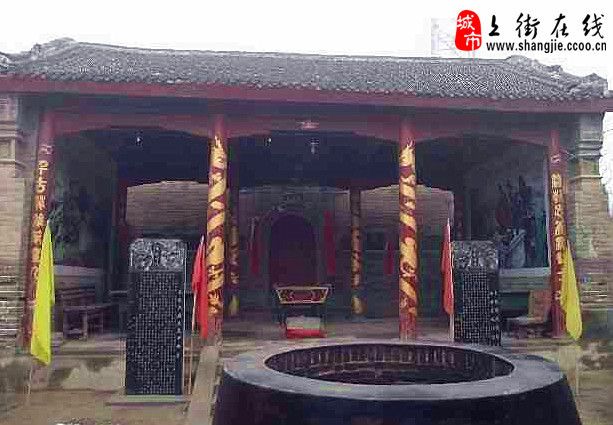 馬固村(河南省鄭州市上街區峽窩鎮馬固村) 馬固村(河南省鄭州市上街區峽窩鎮馬固村)