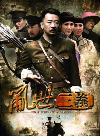 楊涵斌 楊涵斌