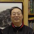 錢來忠 錢來忠