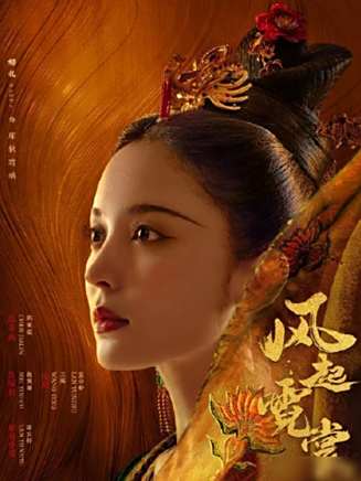 孫瑋(中國內地影視男演員)