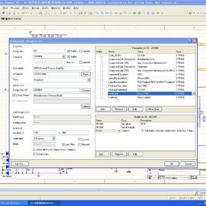 altium designer summer
