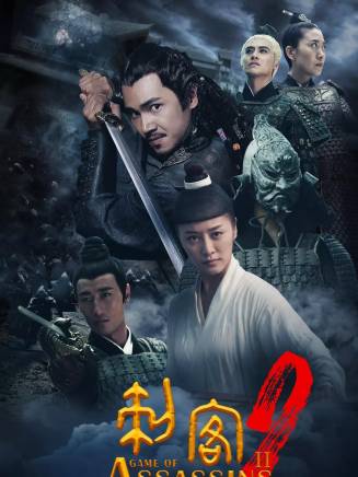 陳國良(中國內地男演員) 陳國良(中國內地男演員)