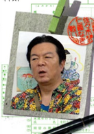 佐佐木之戰