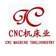 cnc工具機業 cnc工具機業