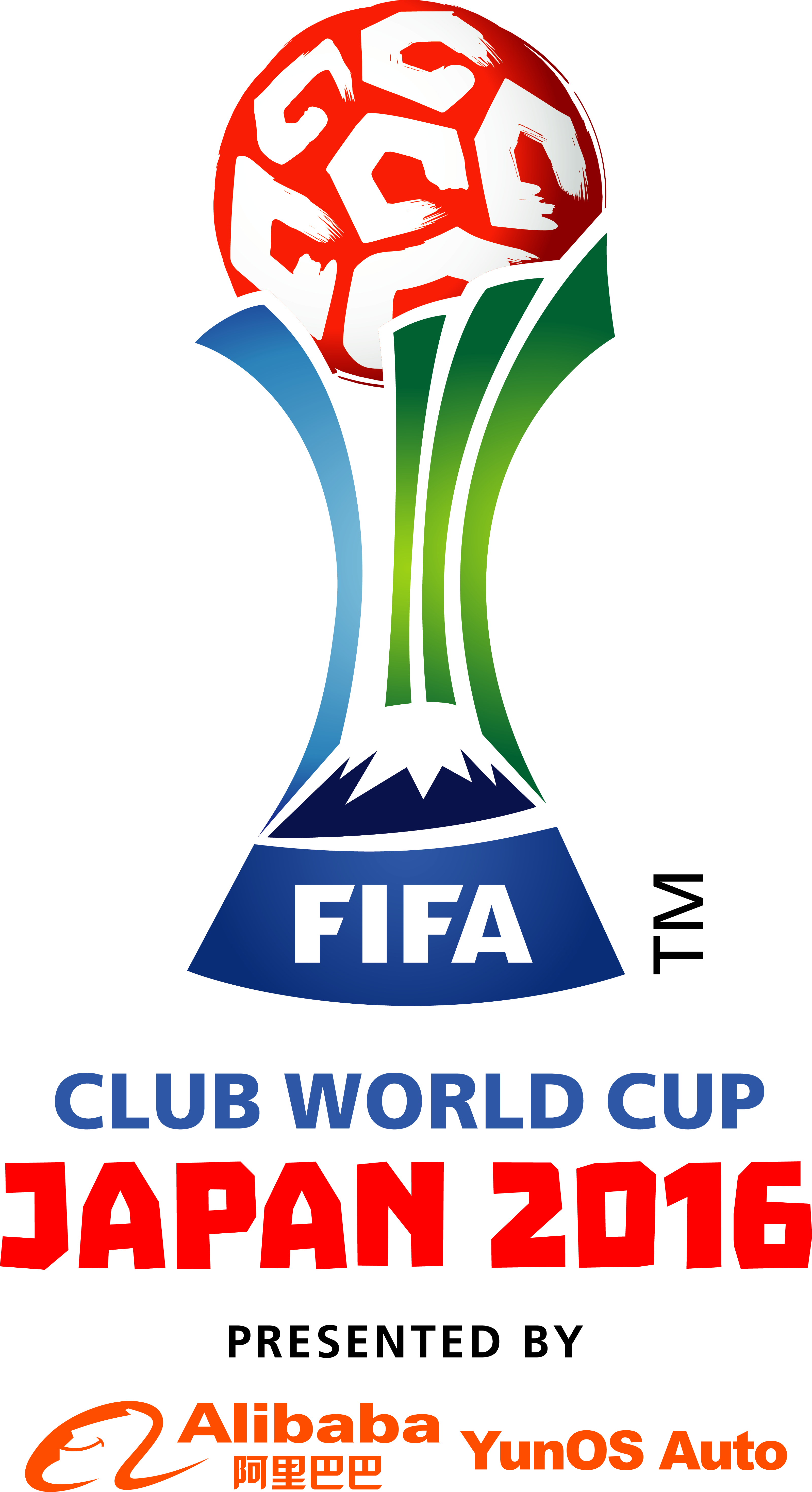 2016年國際足聯俱樂部世界盃(2016年國際足聯世界俱樂部杯)