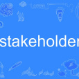 Stakeholder Stakeholder