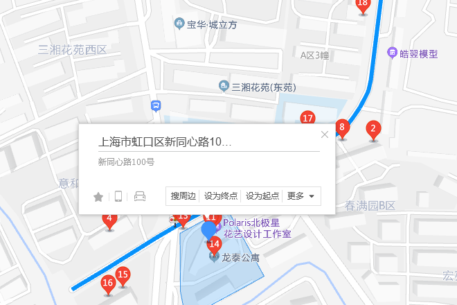 新同心路100號 新同心路100號
