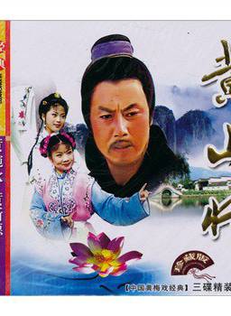 郭霄珍 郭霄珍