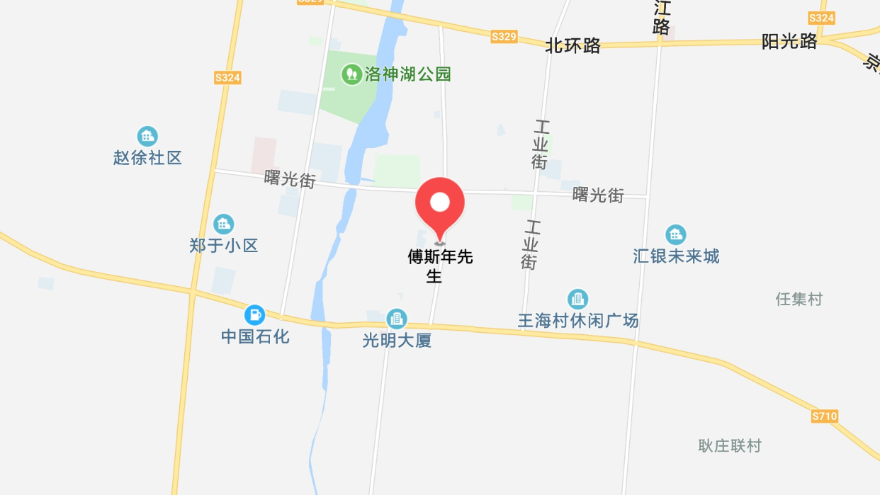 地圖信息