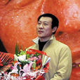 馮國慶(北京軍區戰友文工團國家一級演員) 馮國慶(北京軍區戰友文工團國家一級演員)