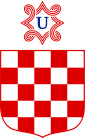 克羅地亞獨立國 國徽